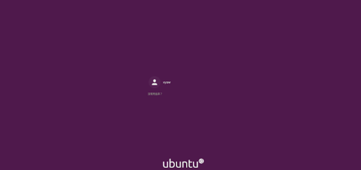 Ubuntu 20.04 與舊版本的差異