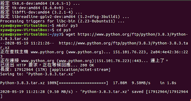 Ubuntu 16.04 升級 Python 3.8