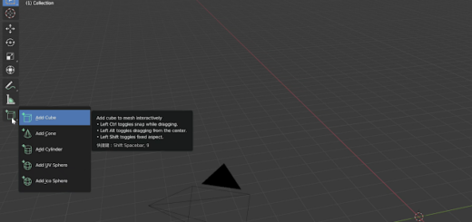 Blender 教學：使用 Primitive Add tool 快速建模