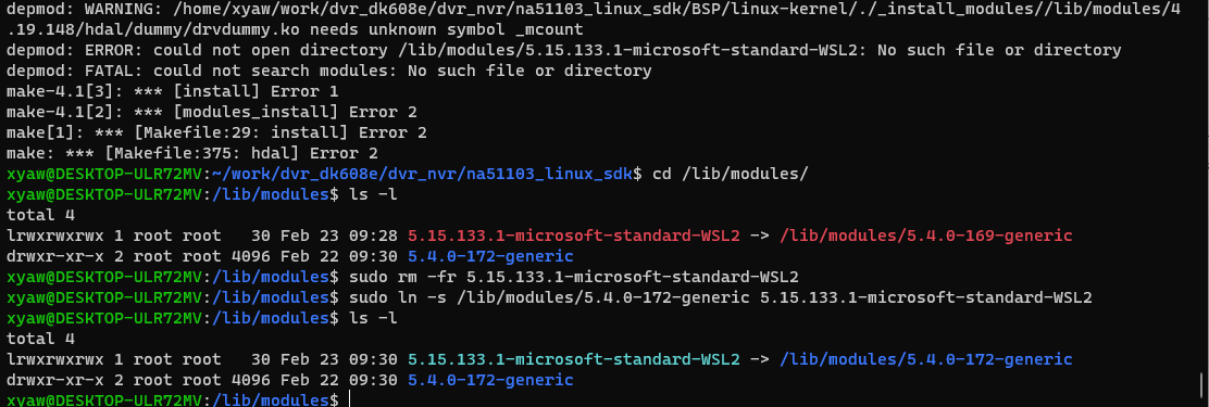 Linux 指令 ln 教學範例 - 不及格研究室